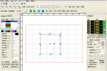 全自動激光焊機(jī)