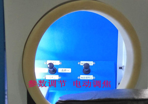 首飾激光點焊機 首飾激光點焊機