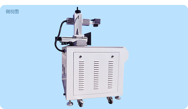 非金屬激光打標機